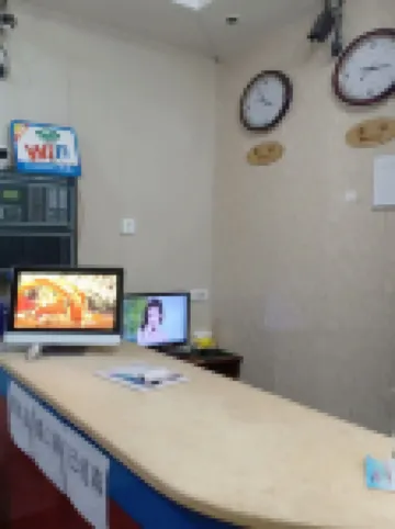 天隆時尚酒店（重慶江北國際機場店）