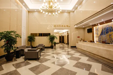 Radow Business Hotel Wenzhou Xianyan Отели рядом с достопримечательностью «Towering Big Ancient Tree»