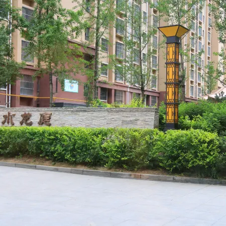 Jiuchao Longting Hotel