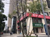 星澜酒店(重庆龙湖源著石子山体育公园店) - 酒店附近