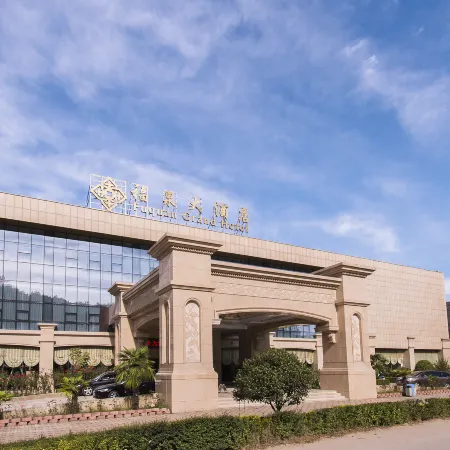 Fuquan Grand Hotel