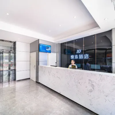 HD hotel Các khách sạn gần Đường Đông Phong