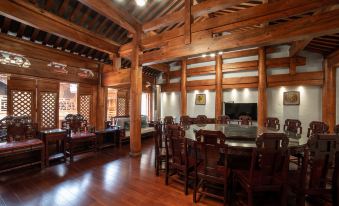 Huichuanyi Chinese Inn (Huili Ancient City)