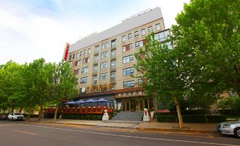 Shi Mao Garden Hotel