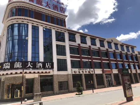 ruilong Hotel Отели рядом с достопримечательностью «Ruixiang Tower»