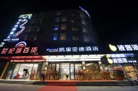 Kyriad Hotel (Huizhou Daya Bay BYD Industrial Park) Hotel in zona Dayawan Station