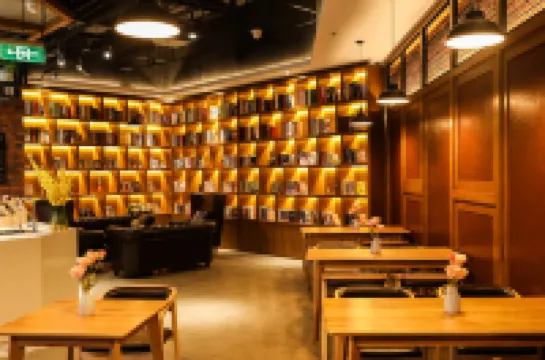 James Joyce Coffetel (Beijing Gongti Sanlitun)