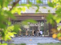 云台山荣逸度假酒店 - 公共区域