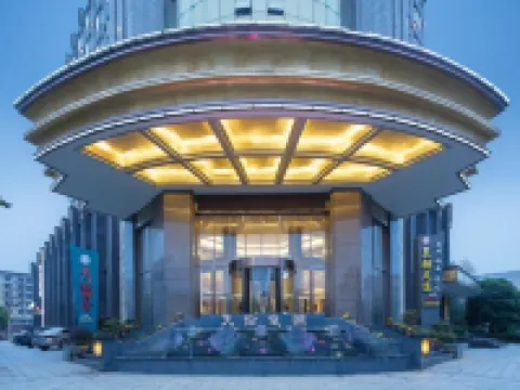 Tianlun Huangchao International Hotel(Chibi North Railway Station) Hotels in Chibi