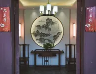 雁雲雅居中国式旅館（大同古城華厳寺） 鼓楼周辺のホテル