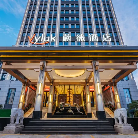 Vyluk Hotel