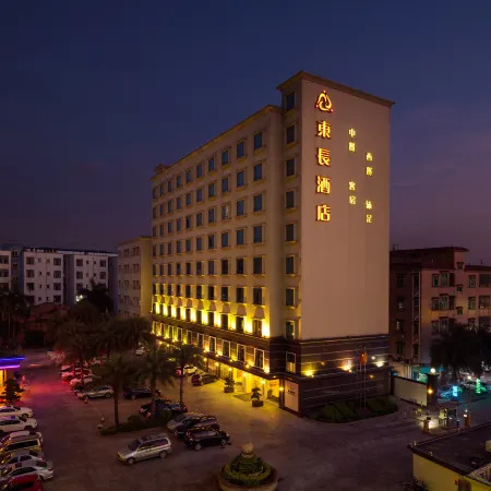 Dong Chang Hotel (Dongguan Hengli China Resources Shopping Plaza) Отели рядом с достопримечательностью «Железнодорожная станция Чанпин»