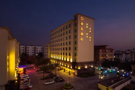 Dong Chang Hotel (Dongguan Hengli China Resources Shopping Plaza) Отели рядом с достопримечательностью «Yuanshanbeicun»