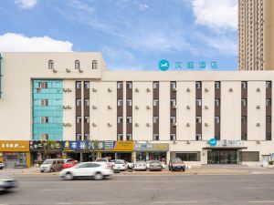 Hanting Hotel (Zone Jinma Road, Dalian Development)