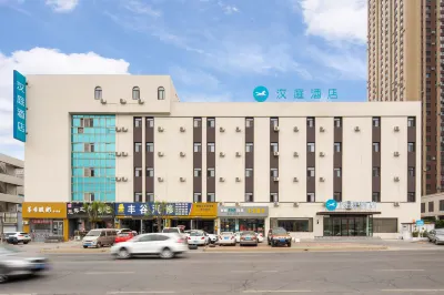 HanTing Hotel (Dalian Development Zone Jinma Road) Hotels in Dalian