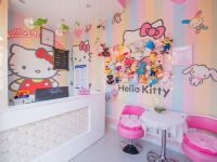 通化深呼吸Hello Kitty主题旅馆