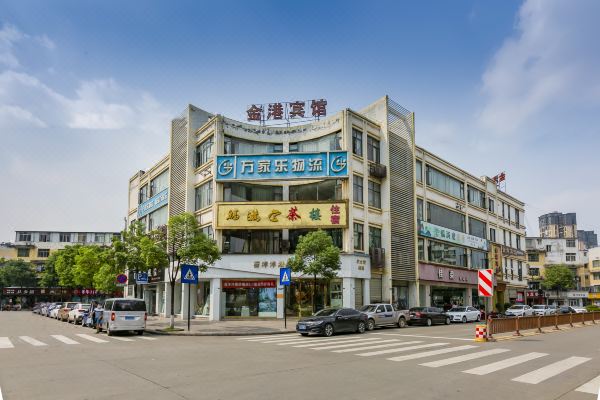 成都金港宾馆预订价格,联系电话位置地址【携程酒店】