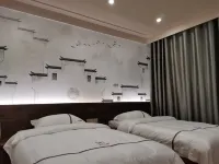 Furong Town Wangcun Homestay