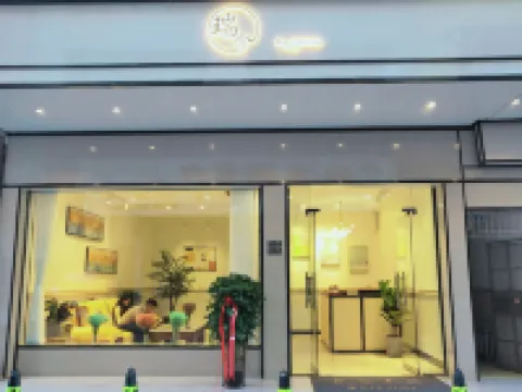 Guiding Ruishe Hotel Hotels in Guiding County