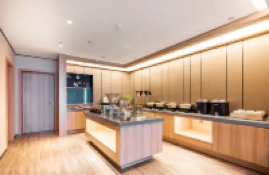 HanTing Hotel (Qidong Bus Station)