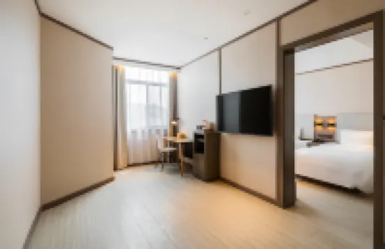 HanTing Hotel (Qidong Bus Station)