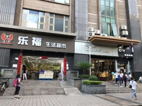 Guomao Yaxuan Apartment Hotel