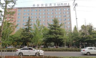 Shankee Tea Style Hotel (Yongcheng Jinboda Plaza)