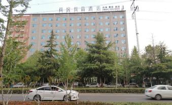 Thank Inn Hotel (Yongcheng Jinbo Grand Plaza)