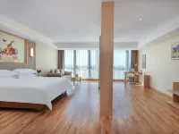 Vienna International Hotel (Qidong Jiangtian Ecological Park) Hotels near Jiangtian Zoo