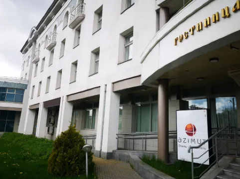 AZIMUT Отель Ярославль (Азимут Ярославль)