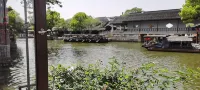 Xitang tingyuxuan Linhe Inn