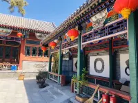 Songyuan Xiaozhu Hotel Các khách sạn gần Baihuashan Scenic Area