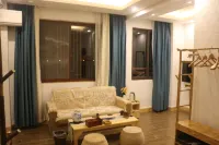 Luchuan Impression Homestay