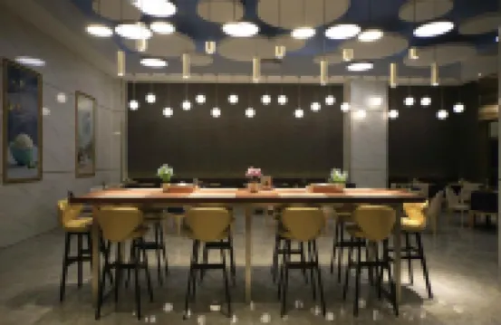 Starway Hotel (Anyang Linzhou Guangyuan)