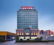 Guobin Hotel (Hua County Flagship) Huaxun Railway Station周辺のホテル