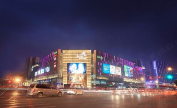 Holiday Inn Express CHENGDU HUANHUAXI by IHG