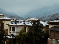 花水湾王山别墅 - 酒店景观