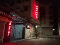 佛山裕德威酒店 - 其他