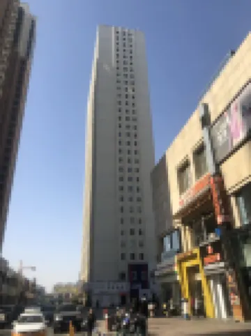 Dandelion Zhiai Hotel (Wanda Plaza, Hohhot) Hoteles en 