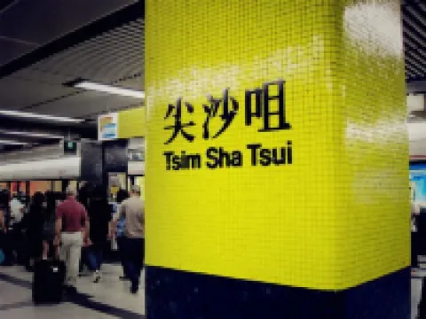 Park Line Inn Hostel (Tsim Sha Tsui)