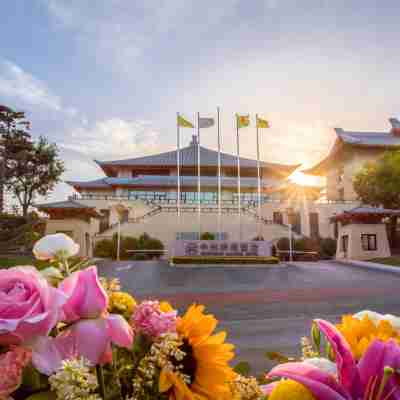 Zhongzhou Leading Hotel Hotel Exterior