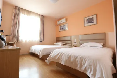 Grace Inn Qingdao Middle Chongqing Road Airport Branch Hotels in Qingdao