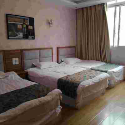 芒康樂途酒店 Rooms