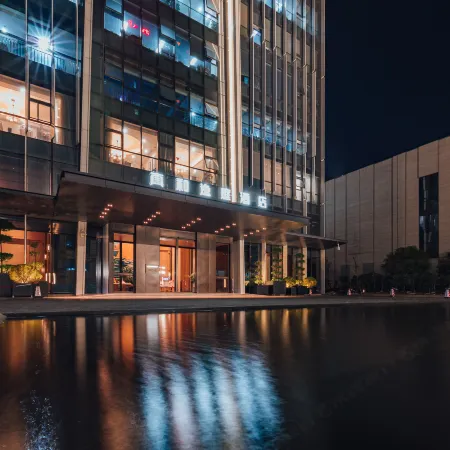 Zhenhe Yiting Hotel