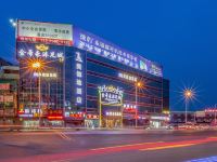 美偲途酒店(东莞虎门万达广场店)