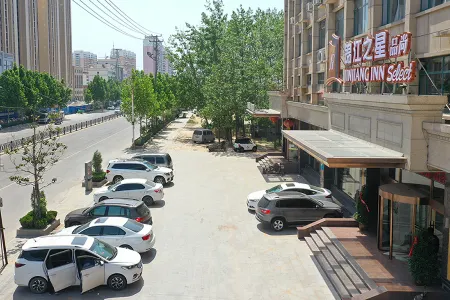 Jinjiang Inn Select (Heze Yuncheng Jinhe Road) Отели в г. Юнчэн