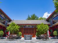 北京西海翠湖酒店 - 花园