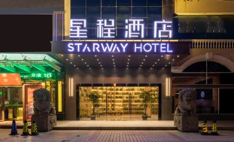 Xingcheng Hotel (Nantong Century Avenue Branch) - Housity