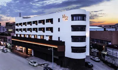 Pushe Garden Art Hotel Hotel in zona Nanshe Ming and Qing Ancient Village