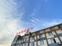 賀州花悦智選酒店（賀州學院店） 鄰近沙田銅鼓塘劉氏學貴公袔的酒店